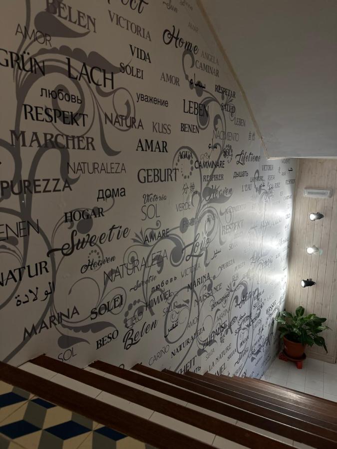 Hostal Moon Толокос Экстерьер фото